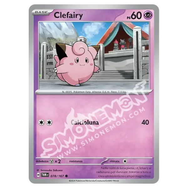 Clefairy 078/167 Crepuscolo Mascherato Reverse (IT)