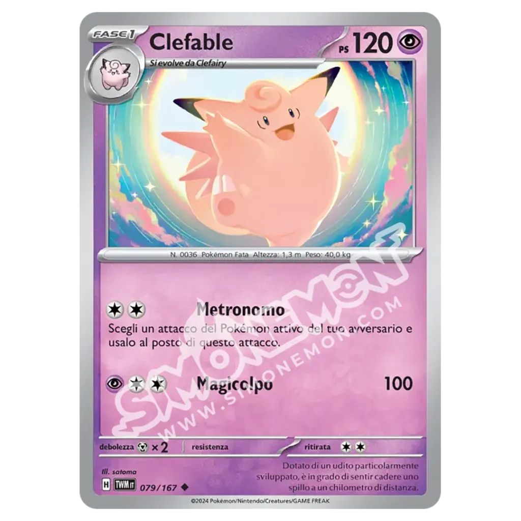 Clefable 079/167 Crepuscolo Mascherato  (IT)