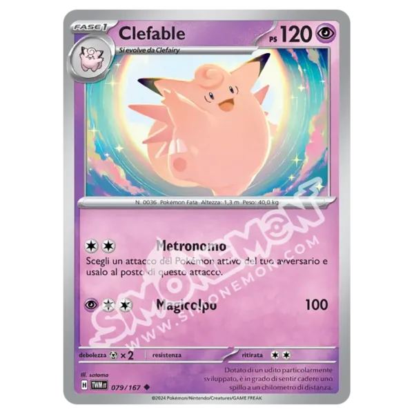 Clefable 079/167 Crepuscolo Mascherato  (IT)
