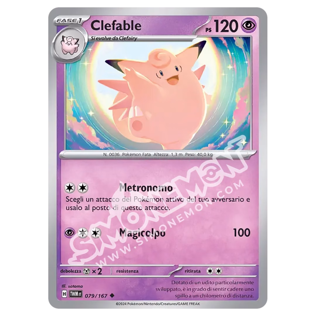 Clefable 079/167 Crepuscolo Mascherato (IT)