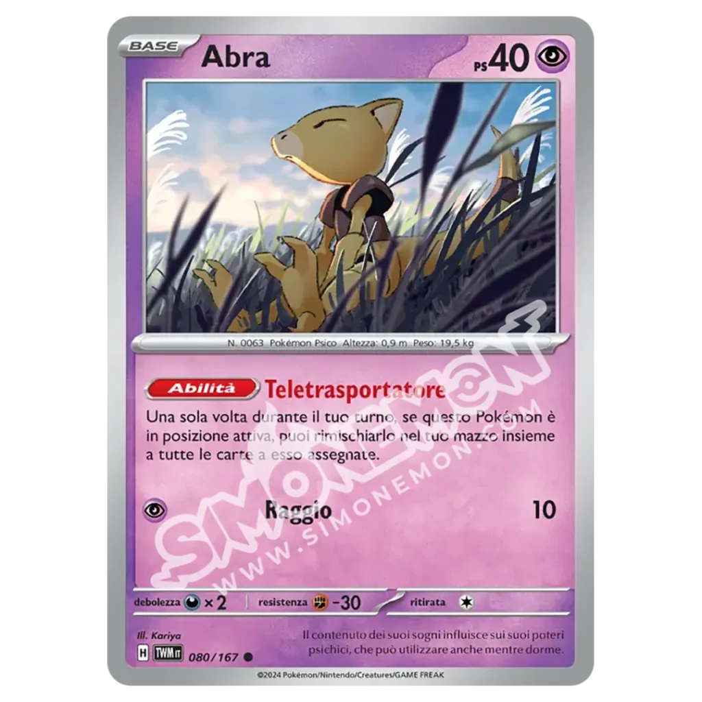 Abra 080/167 Crepuscolo Mascherato  (IT)