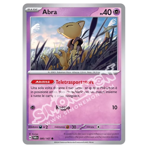 Abra 080/167 Crepuscolo Mascherato (IT)