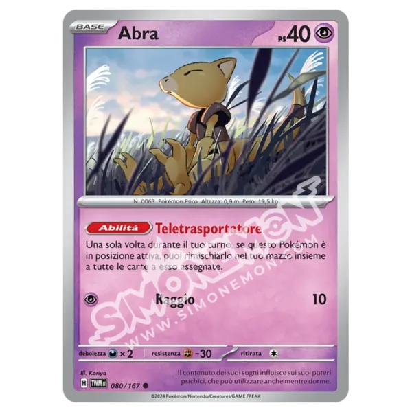 Abra 080/167 Crepuscolo Mascherato  (IT)