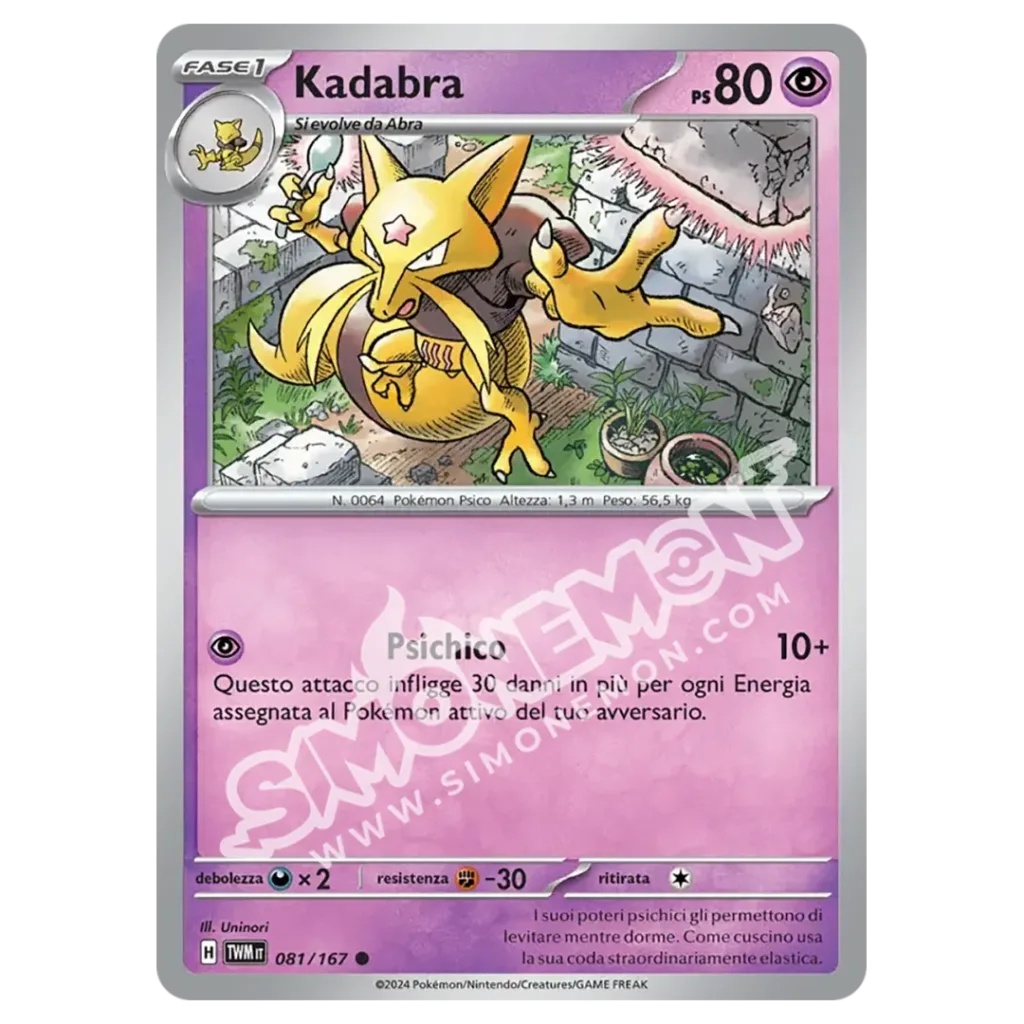 Kadabra 081/167 Crepuscolo Mascherato Reverse (IT)