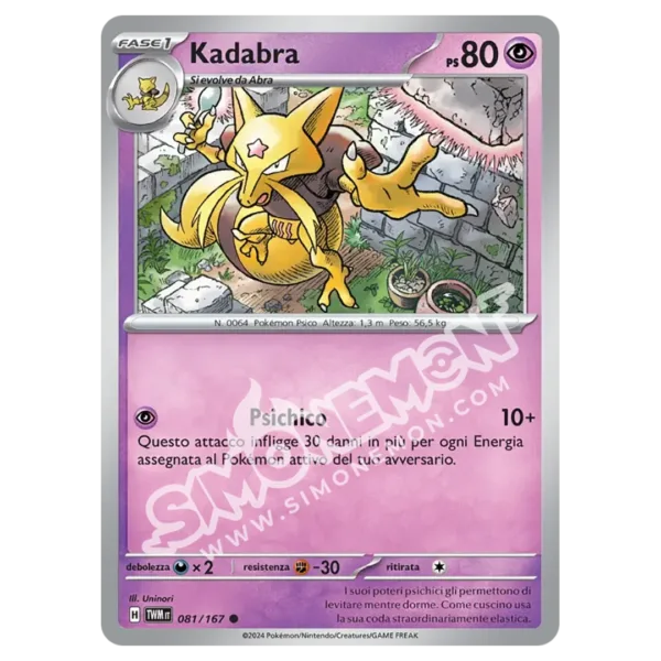 Kadabra 081/167 Crepuscolo Mascherato Reverse (IT)