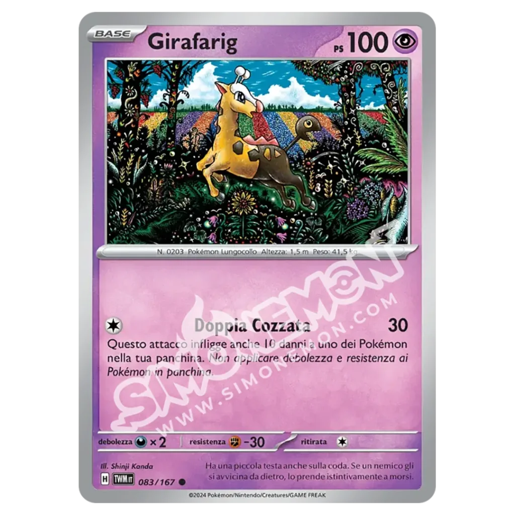 Girafarig 083/167 Crepuscolo Mascherato  (IT)