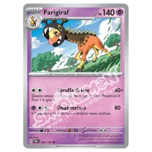 Farigiraf 084/167 Crepuscolo Mascherato Reverse (IT)