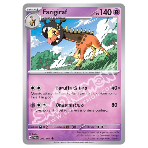 Farigiraf 084/167 Crepuscolo Mascherato Reverse (IT)