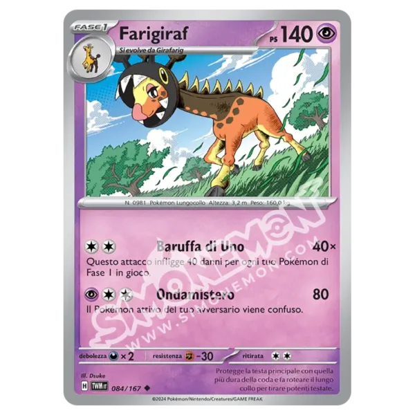 Farigiraf 084/167 Crepuscolo Mascherato Reverse (IT)