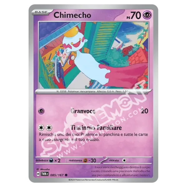 Chimecho 085/167 Crepuscolo Mascherato (IT)