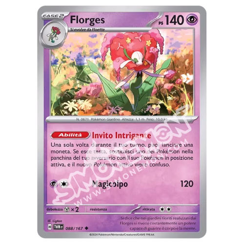 Florges 088/167 Crepuscolo Mascherato (IT)