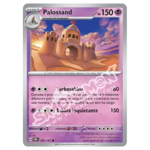 Palossand 092/167 Crepuscolo Mascherato Reverse (IT)