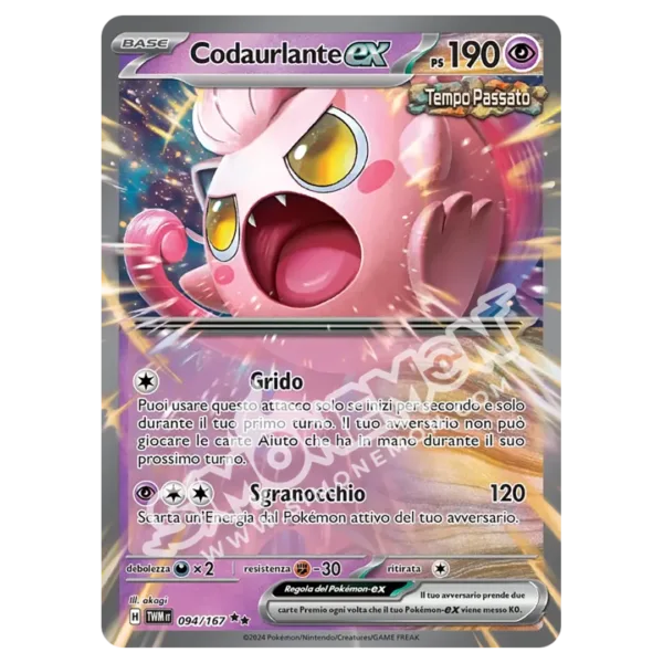 Codaurlante-ex 094/167 Crepuscolo Mascherato  (IT)