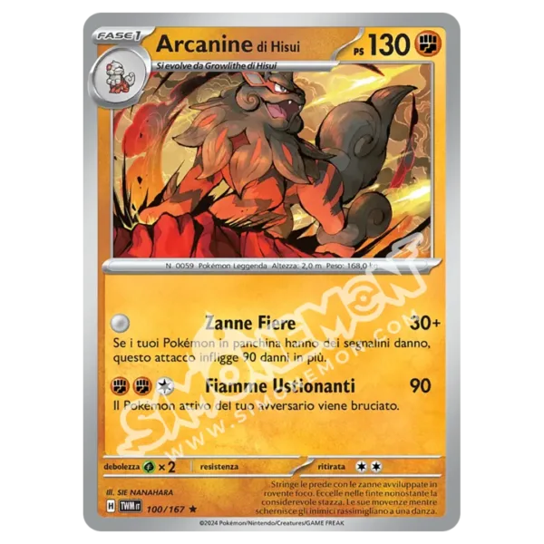 Arcanine di Hisui 100/167 Crepuscolo Mascherato Foil (IT)