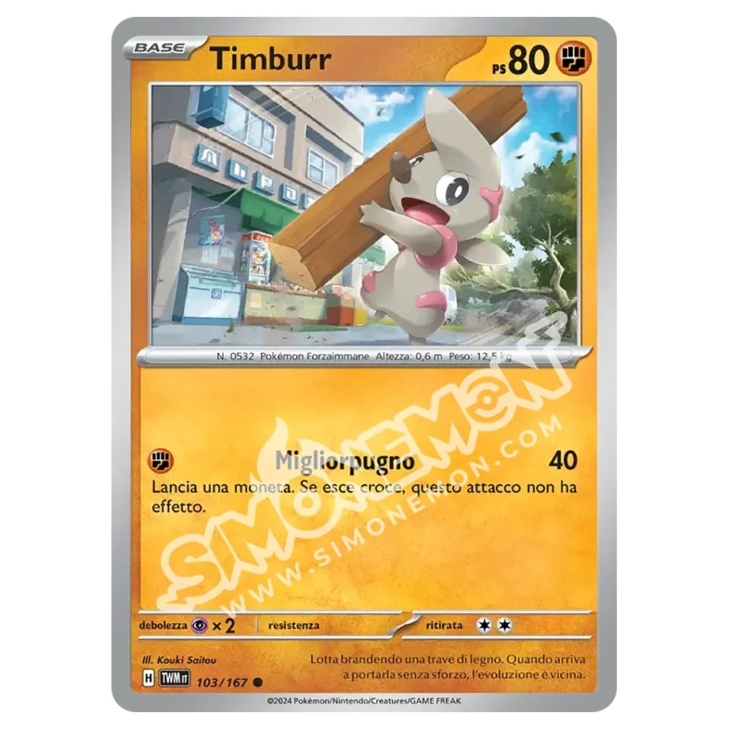 Timburr 103/167 Crepuscolo Mascherato Reverse (IT)