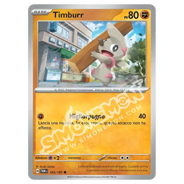 Timburr 103/167 Crepuscolo Mascherato Reverse (IT)