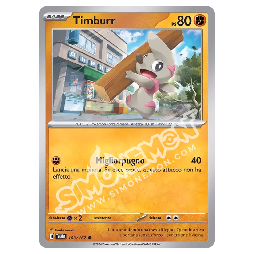 Timburr 103/167 Crepuscolo Mascherato Reverse (IT)