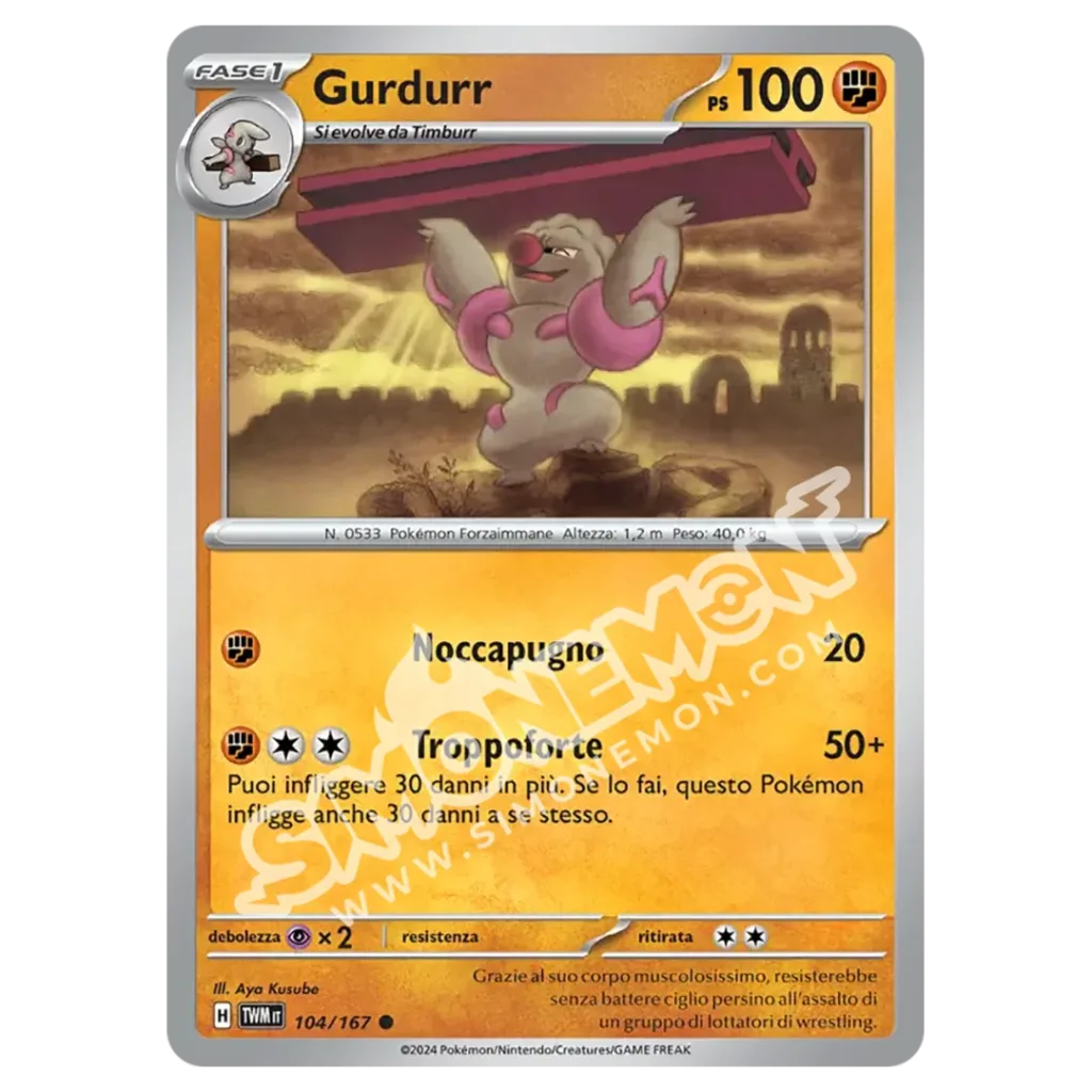 Gurdurr 104/167 Crepuscolo Mascherato Reverse (IT)