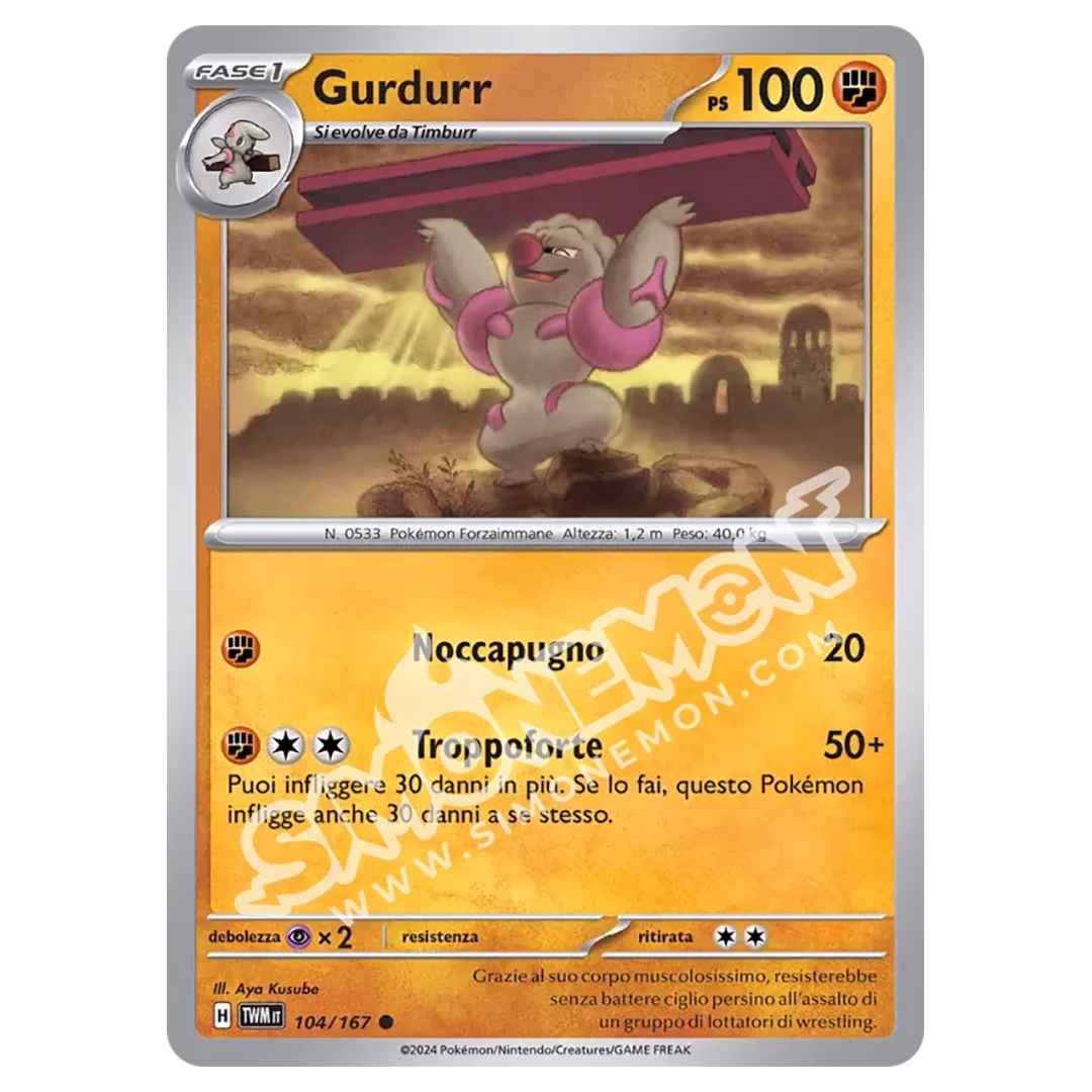 Gurdurr 104/167 Crepuscolo Mascherato Reverse (IT)