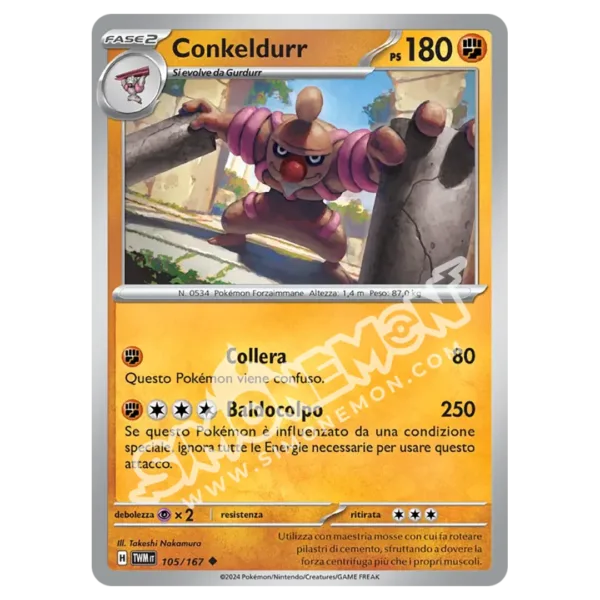 Conkeldurr 105/167 Crepuscolo Mascherato Reverse (IT)