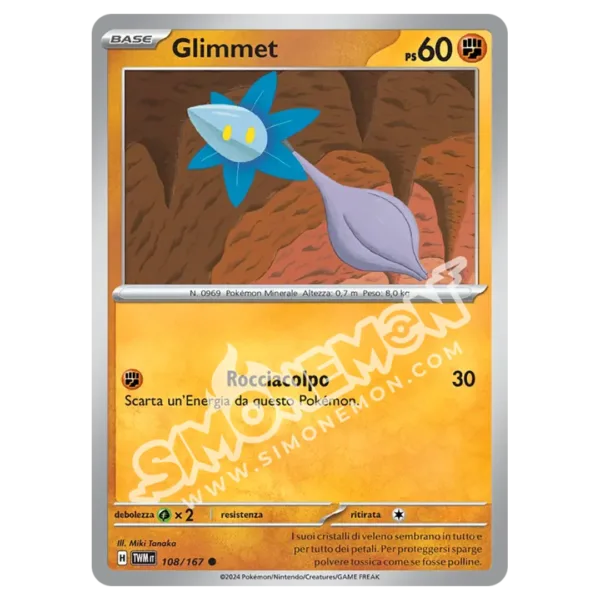 Glimmet 108/167 Crepuscolo Mascherato  (IT)