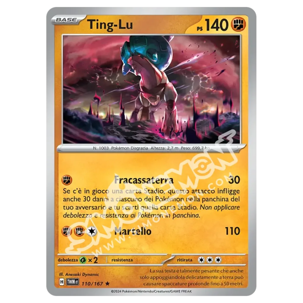 Ting-Lu 110/167 Crepuscolo Mascherato Foil (IT)
