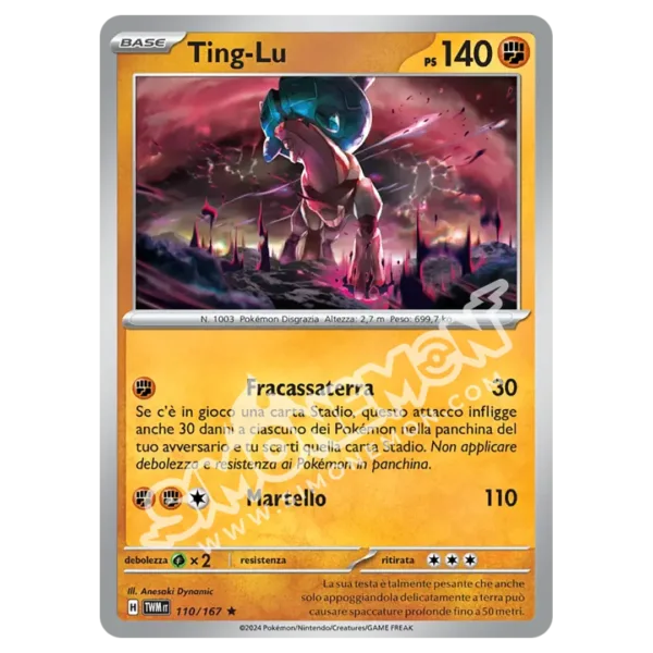 Ting-Lu 110/167 Crepuscolo Mascherato Foil (IT)