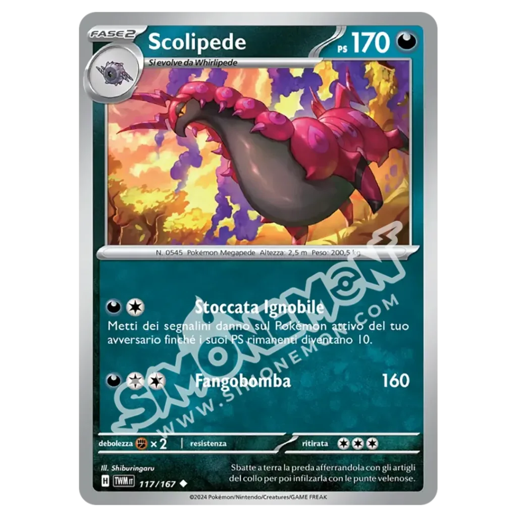 Scolipede 117/167 Crepuscolo Mascherato Reverse (IT)