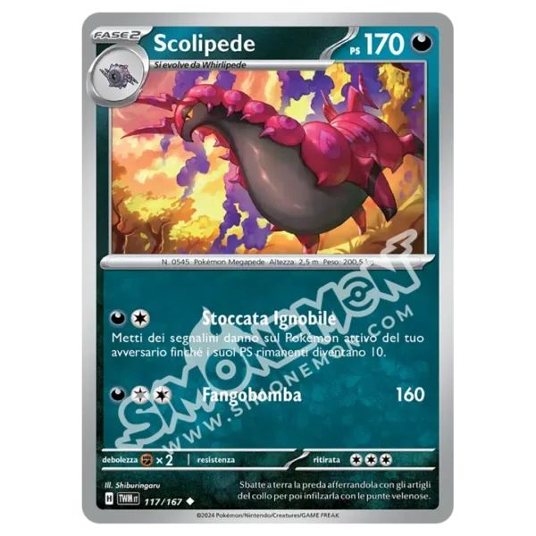 Scolipede 117/167 Crepuscolo Mascherato Reverse (IT)