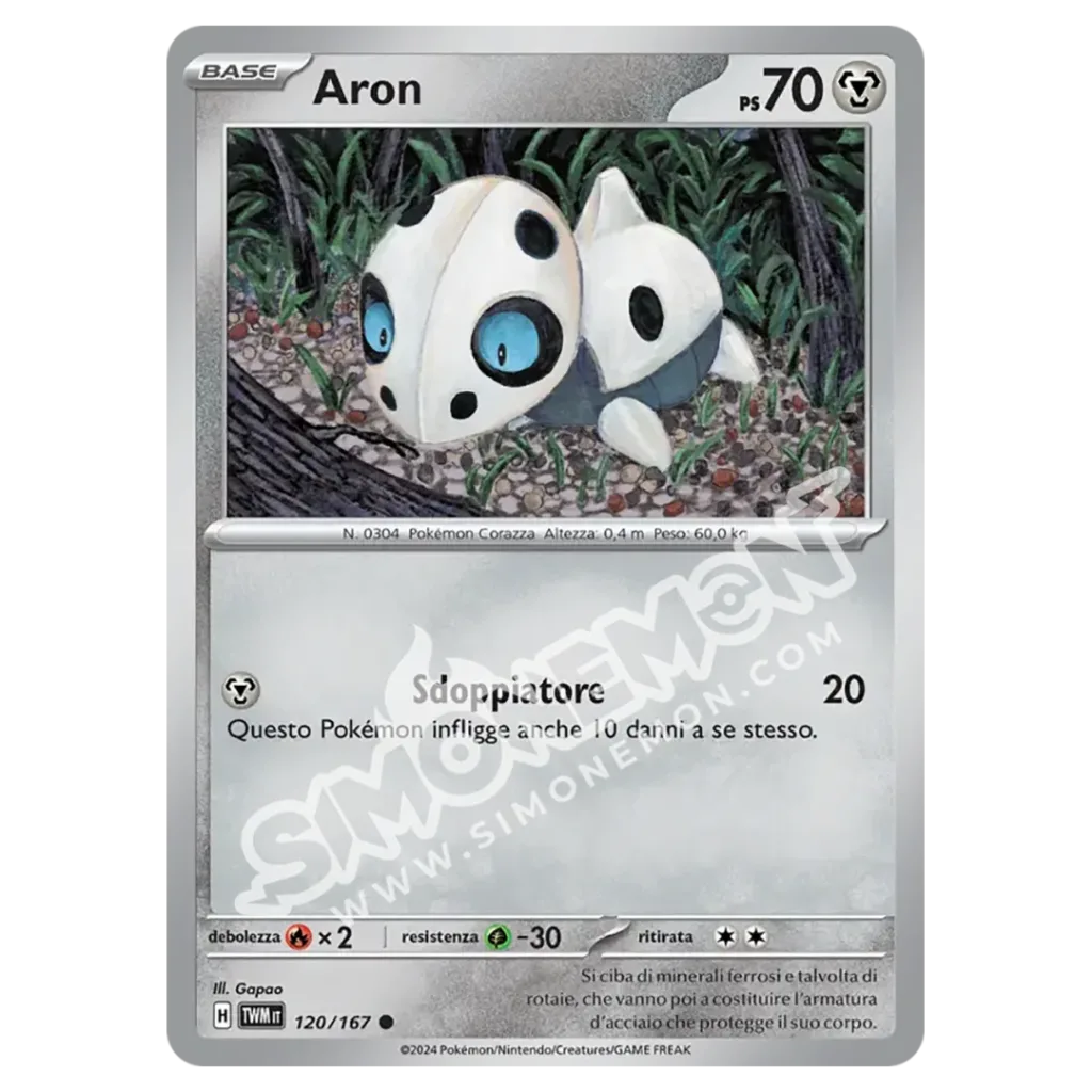 Aron 120/167 Crepuscolo Mascherato (IT)