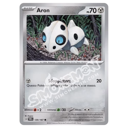 Aron 120/167 Crepuscolo Mascherato (IT)