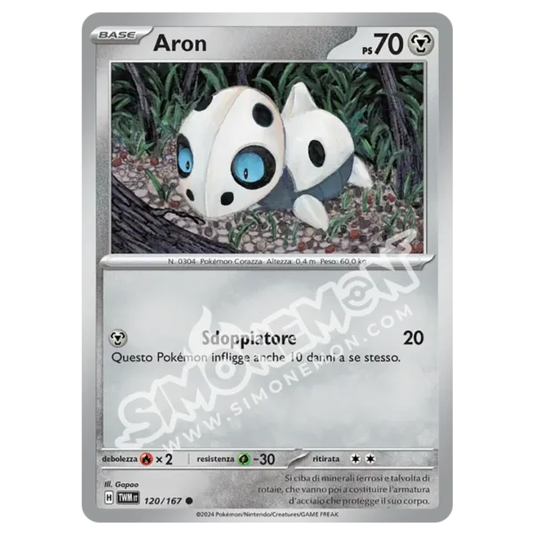Aron 120/167 Crepuscolo Mascherato (IT)