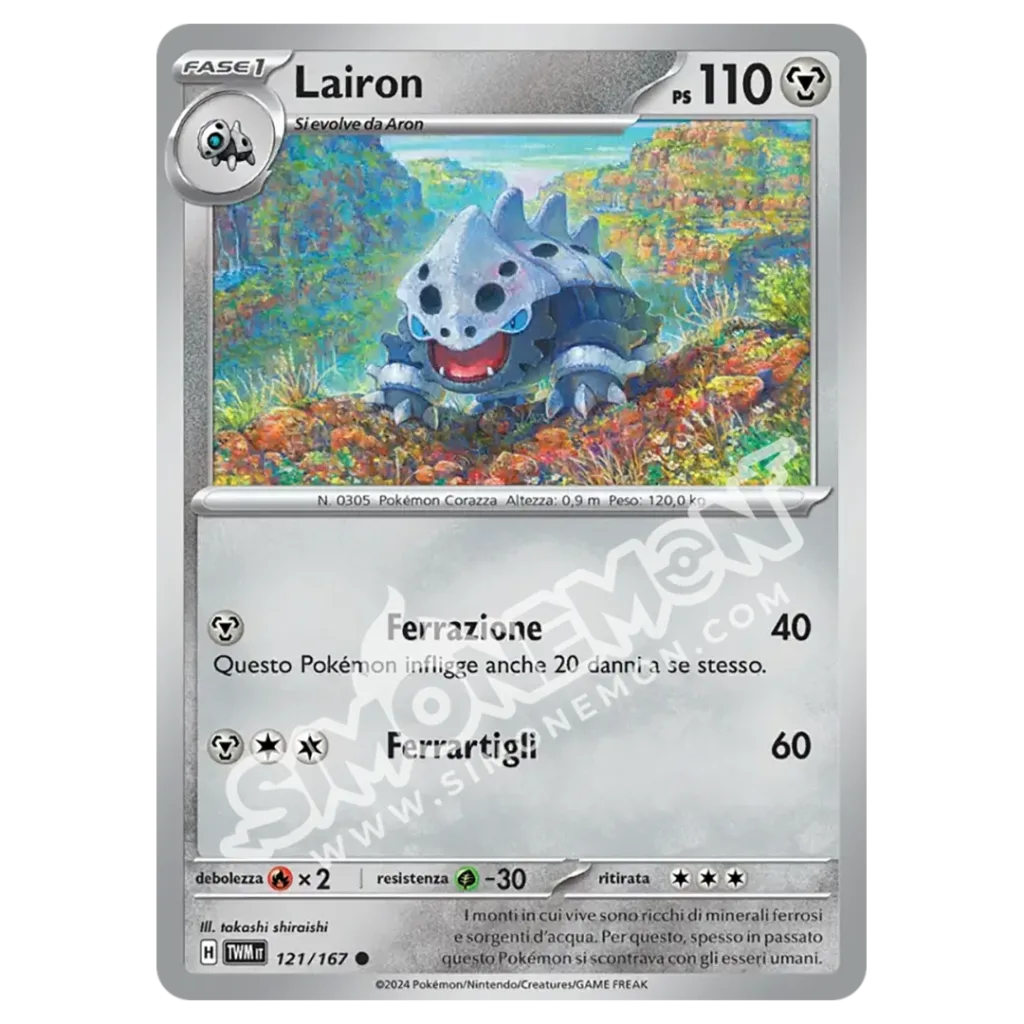 Lairon 121/167 Crepuscolo Mascherato Reverse (IT)
