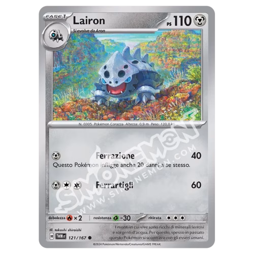 Lairon 121/167 Crepuscolo Mascherato Reverse (IT)