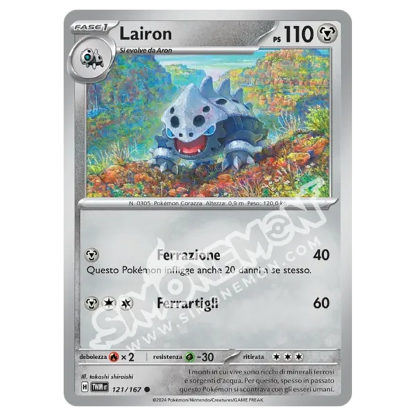 Lairon 121/167 Crepuscolo Mascherato Reverse (IT)