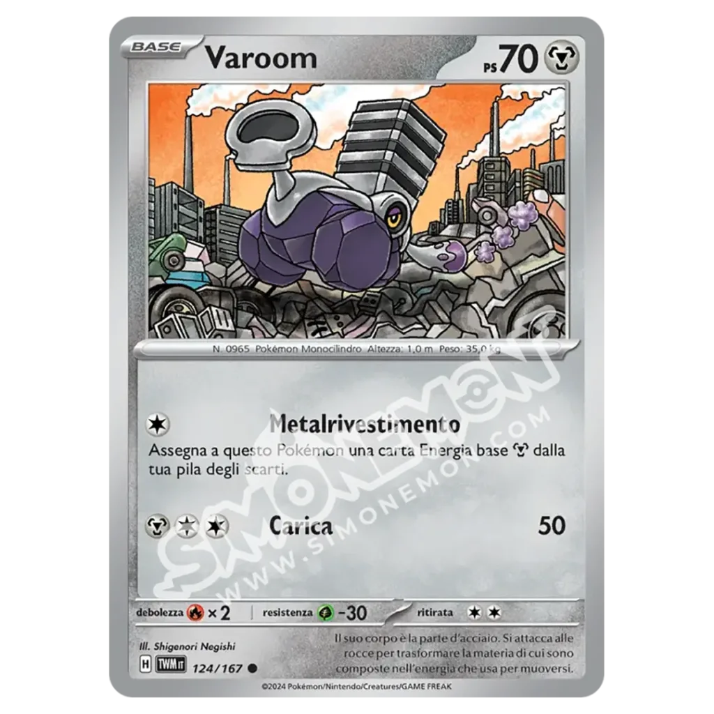 Varoom 124/167 Crepuscolo Mascherato (IT)
