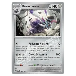 Revavroom 125/167 Crepuscolo Mascherato  (IT)