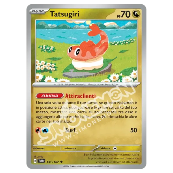 Tatsugiri 131/167 Crepuscolo Mascherato  (IT)