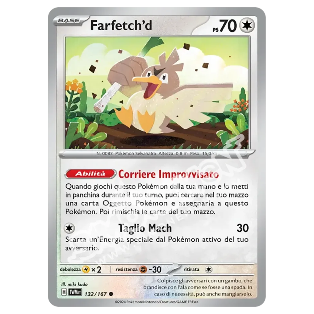 Farfetch'd 132/167 Crepuscolo Mascherato  (IT)