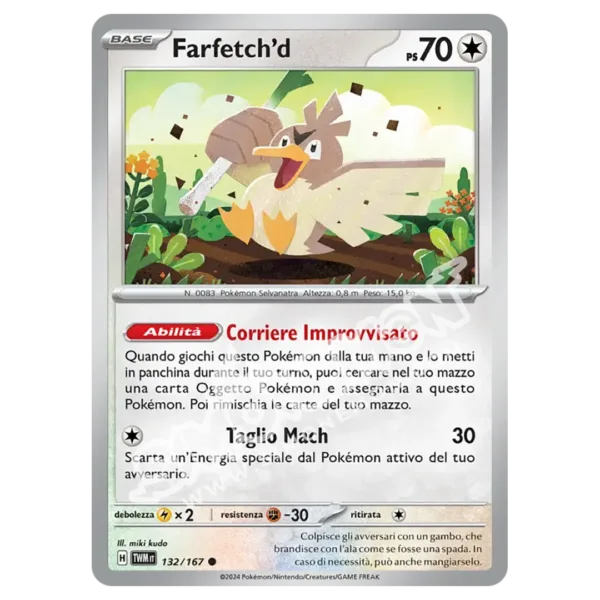 Farfetch'd 132/167 Crepuscolo Mascherato  (IT)