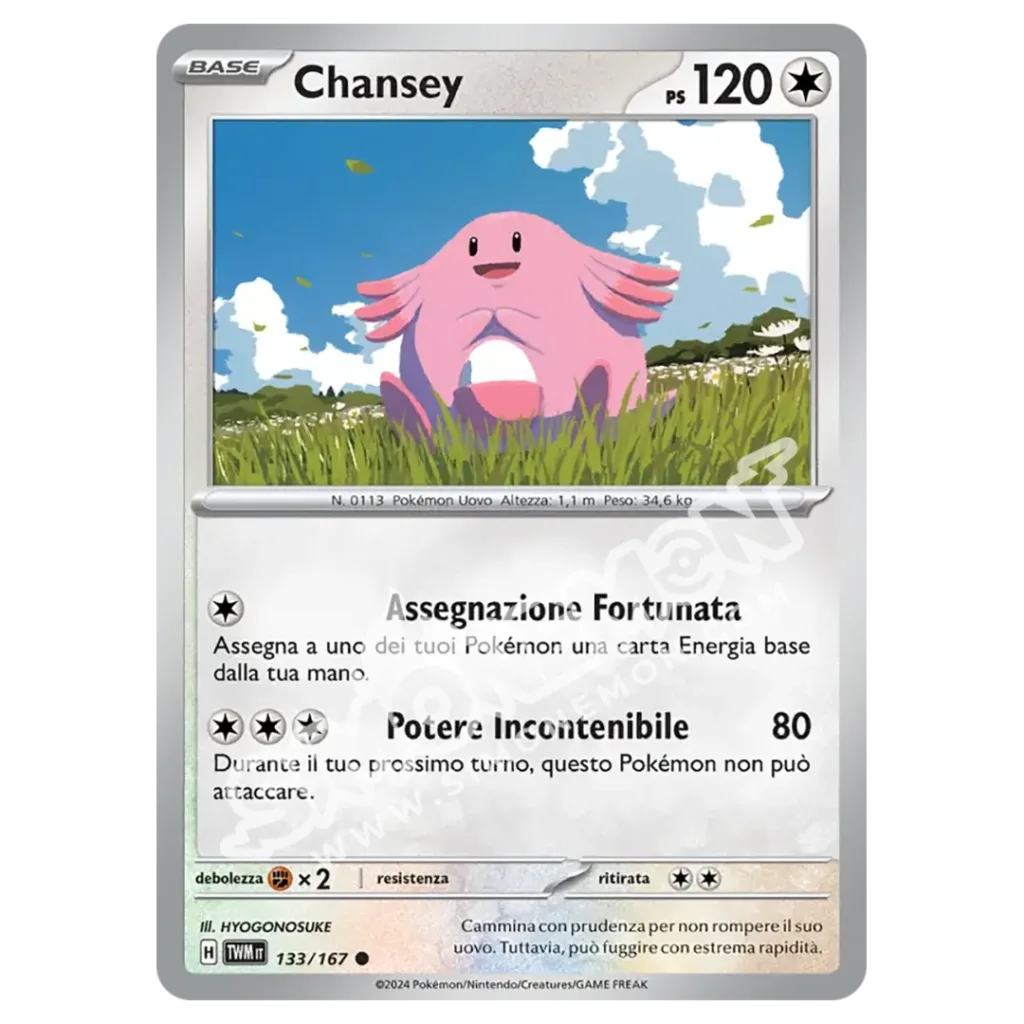 Chansey 133/167 Crepuscolo Mascherato  (IT)