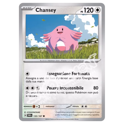 Chansey 133/167 Crepuscolo Mascherato (IT)