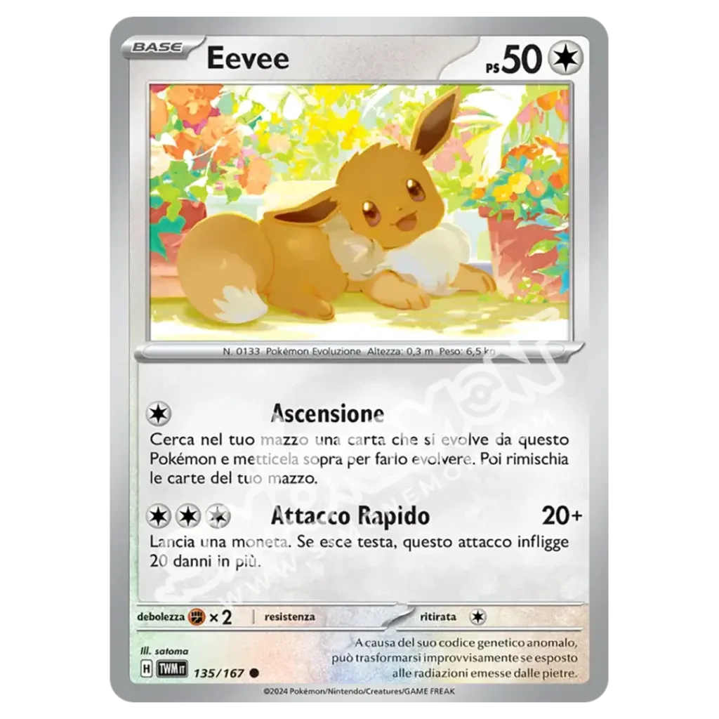Eevee 135/167 Crepuscolo Mascherato Reverse (IT)
