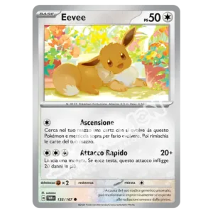 Eevee 135/167 Crepuscolo Mascherato Reverse (IT)