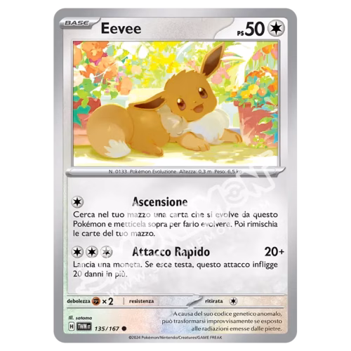 Eevee 135/167 Crepuscolo Mascherato Reverse (IT)