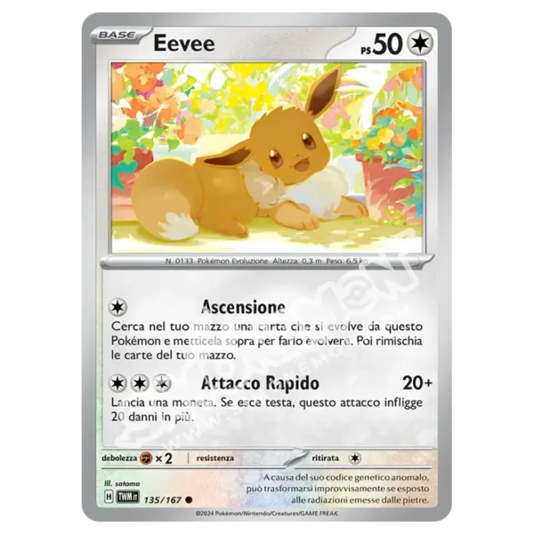 Eevee 135/167 Crepuscolo Mascherato Reverse (IT)