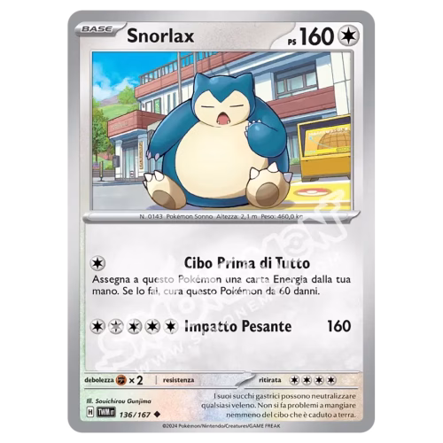 Snorlax 136/167 Crepuscolo Mascherato (IT)