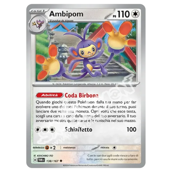 Ambipom 138/167 Crepuscolo Mascherato Reverse (IT)