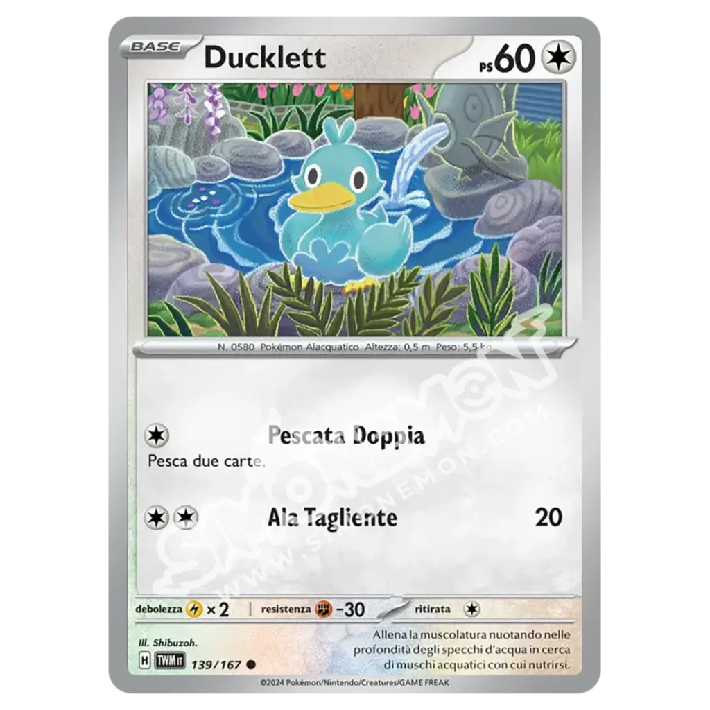 Ducklett 139/167 Crepuscolo Mascherato Reverse (IT)