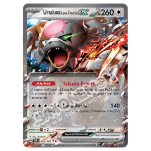 Ursaluna Luna Cremisi-ex 141/167 Crepuscolo Mascherato  (IT)